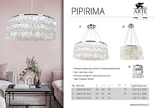 Подвесная люстра Arte Lamp Pipirima A4041SP-8CC